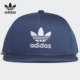 男女休闲遮阳运动帽 Adidas 新款 三叶草当季 FM1328 阿迪达斯正品