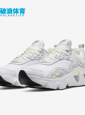 Nike/耐克正品RYZ 365 2女士系带休闲耐磨低帮运动鞋DO2797-100