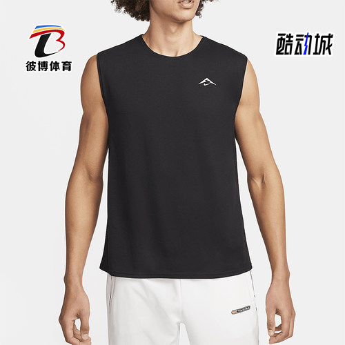 Nike/耐克男士跑步背心