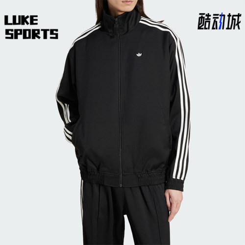 Adidas/阿迪达斯正品三叶草男士经典梭织立领运动夹克外套JC6357