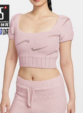 Nike/耐克正品2025女士日常针织短款透气运动套头短袖HV2771-667
