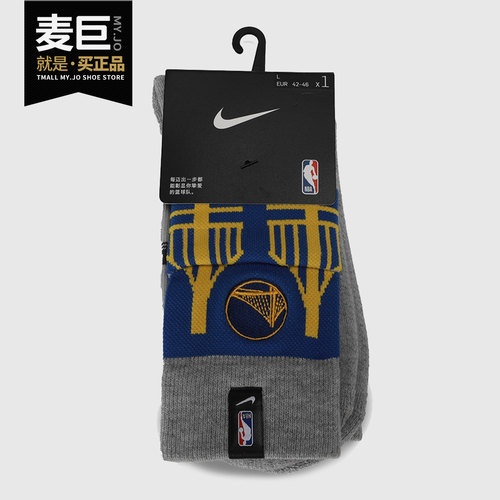NIKE/耐克正品 GSW U SNKR SOX CREW - NBA CTS男女中筒袜 CK6896
