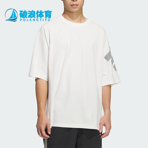 Adidas/阿迪达斯正品2025夏季款男士宽松日常运动短袖T恤KH1487