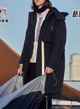 Adidas/阿迪达斯正品2026春季款男女连帽保暖三合一外套H13847