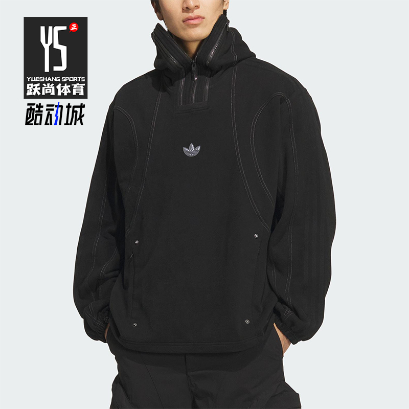 Adidas/阿迪达斯正品三叶草男女套头潮流宽松保暖休闲卫衣KS8234