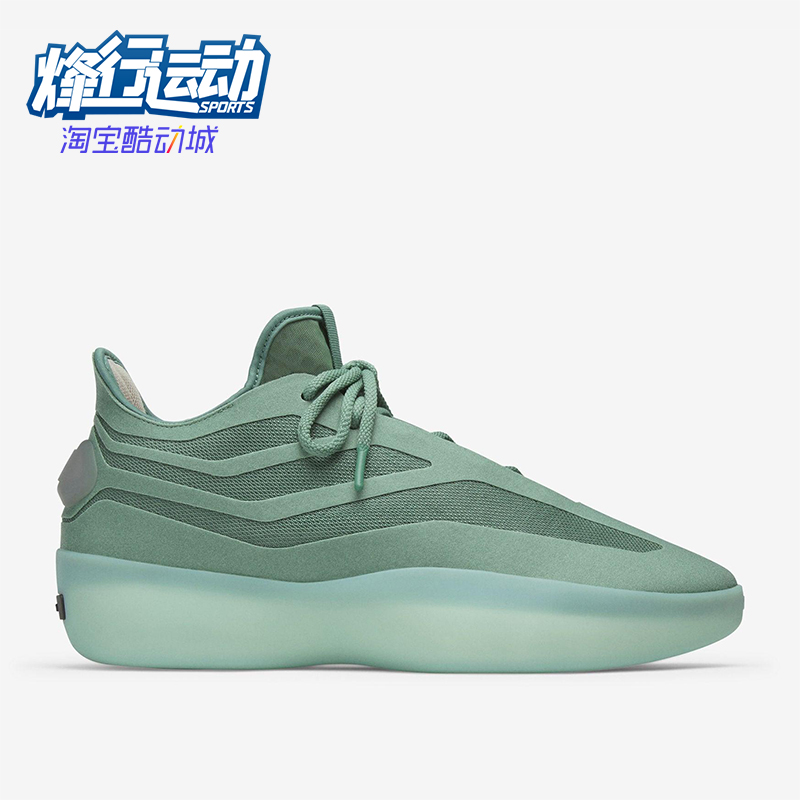 Adidas/阿迪达斯正品三叶草男士耐磨篮球风缓震轻便运动鞋JP6006