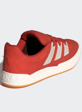 Adidas/阿迪达斯官方正品经典男女同款厚底休闲运动滑板鞋IF8796