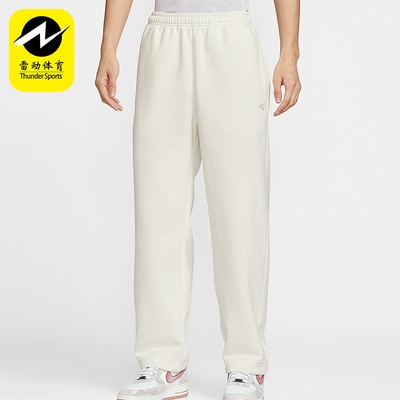 Nike/耐克正品Club男士日常直筒运动刺绣耐穿休闲长裤IQ3709-133