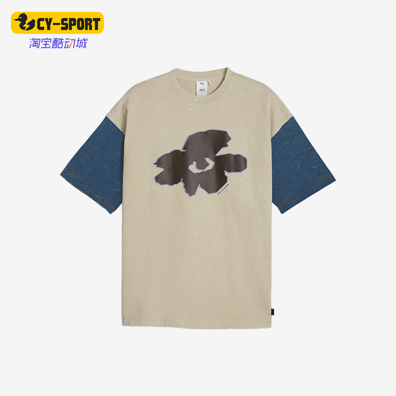 Puma/彪马正品P.A.M. CONTRAST TEE男女圆领短袖T恤624071-90