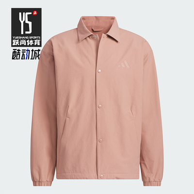 阿迪达斯男士翻领宽松保暖外套