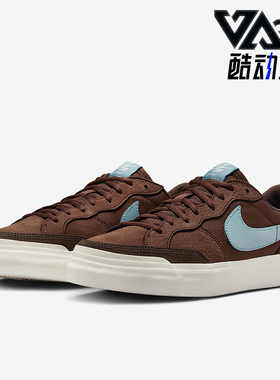 Nike/耐克正品SB Zoom Pogo Plus男女低帮运动耐磨板鞋FQ2935-200
