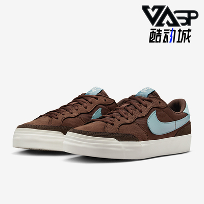 Nike/耐克正品SB Zoom Pogo Plus男女低帮运动耐磨板鞋FQ2935-200