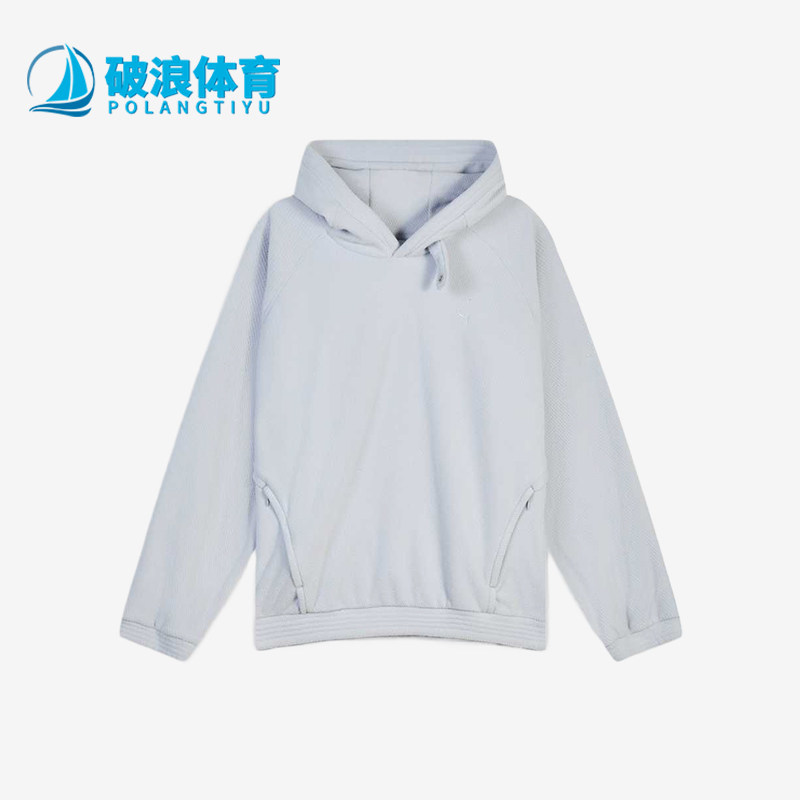 Puma/彪马正品FUTURE0FF1CE宽松加绒保暖经典连帽卫衣636242-82