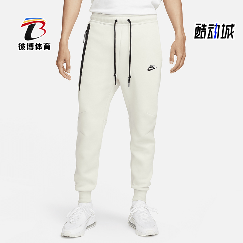 Nike/耐克正品2025秋季款男士耐穿运动束脚印花长裤FB8003-020