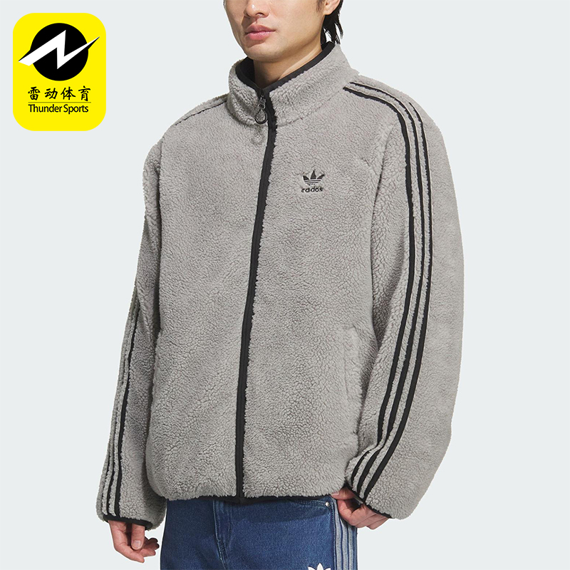 Adidas/阿迪达斯正品三叶草男士拉链双面保暖宽松羽绒服KS6072