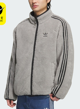 Adidas/阿迪达斯正品三叶草男士拉链双面保暖宽松羽绒服KS6072