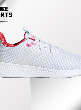 Adidas/阿迪达斯正品新品女子PUREMOTION 低帮跑步鞋FZ0364
