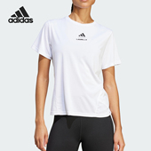 阿迪达斯正品 Les Mills女士短款 Adidas 针织透气运动健身短袖 T恤