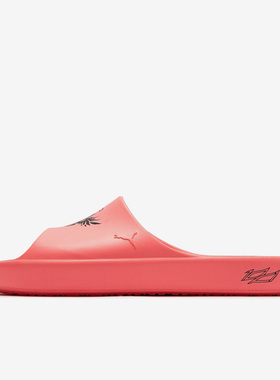 Puma/彪马正品2023新款男女同款运动休闲透气拖鞋394213-03