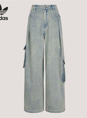 Adidas/阿迪达斯正品三叶草女士工装做旧牛仔宽松长裤KU9533
