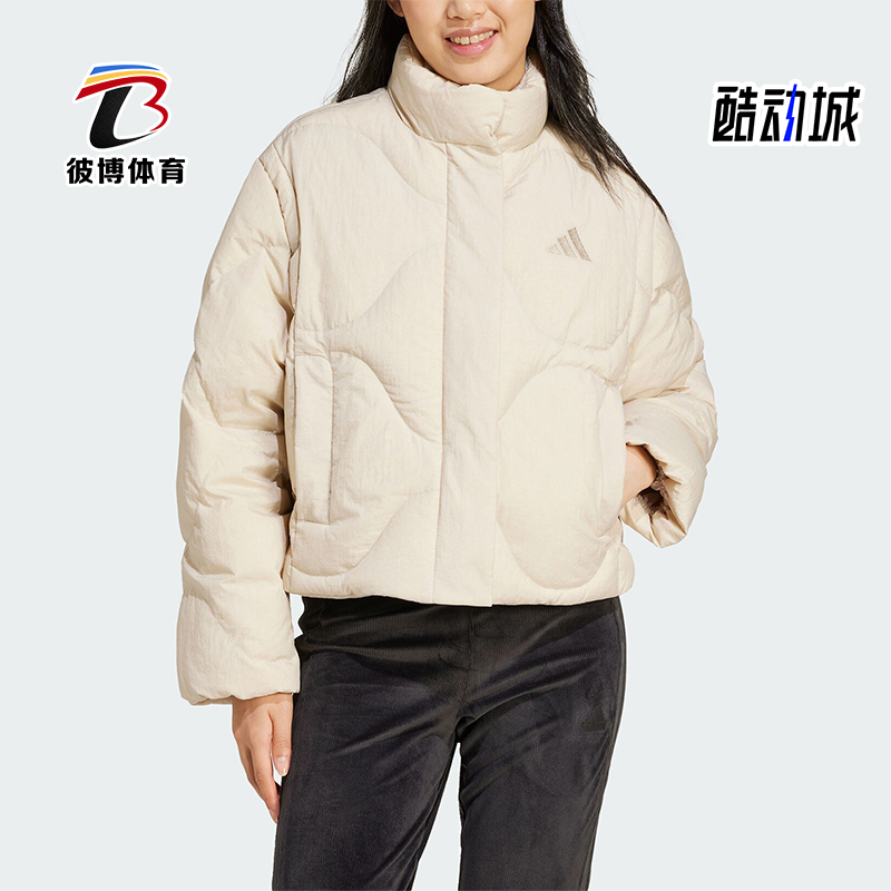 阿迪达斯女士600蓬羽绒服