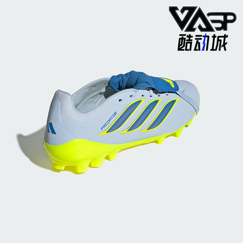 Adidas/阿迪达斯正品LEAGUE FT男女舒适贴合运动经典足球鞋JS0345