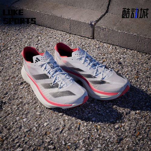 Adidas/阿迪达斯正品时尚轻便防滑新款男女运动耐磨跑步鞋IE1053