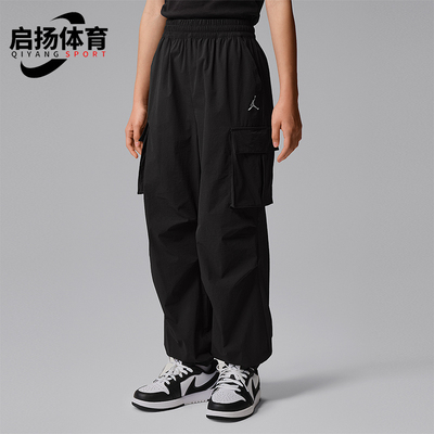 Nike/耐克正品Jordan Jumpman 大童简约经典工装长裤IW2212-010