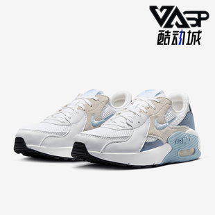 Max Air Excee女士网眼透气经典 跑步鞋 138 Nike CD5432 耐克正品