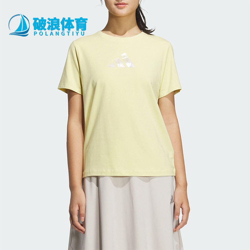 Adidas/阿迪达斯正品LOGOSSTEE 2女士经典圆领针织休闲短袖JM8802