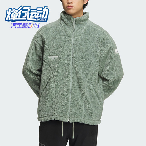 Adidas/阿迪达斯男女立领外套