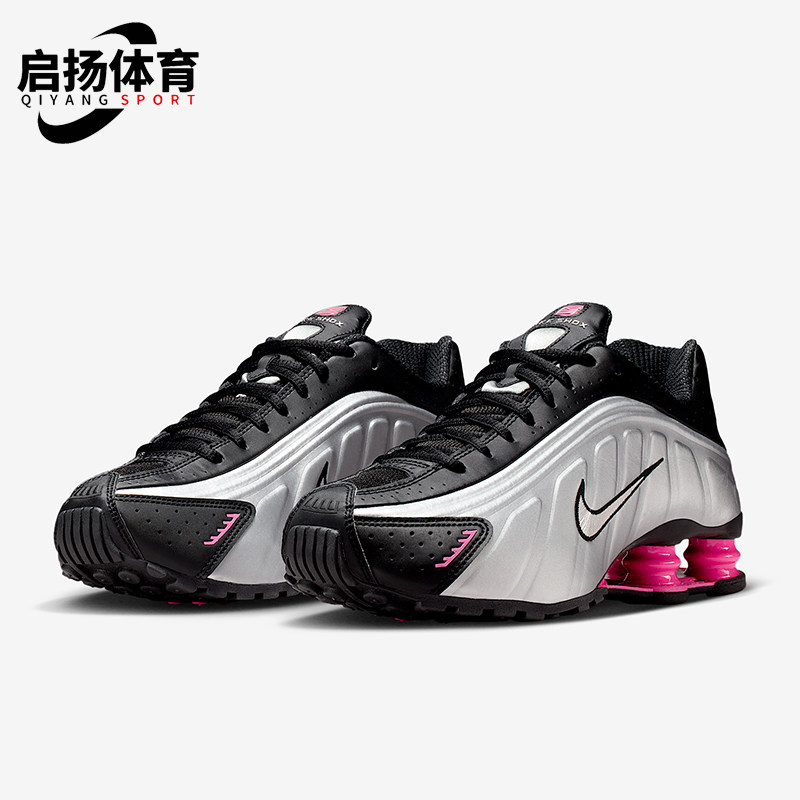 Nike/耐克正品Shox R4 女士低帮气柱缓震耐磨运动鞋AR3565-012