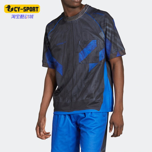 Adidas/阿迪达斯正品春季三叶草男子运动圆领短袖T恤 HD4832
