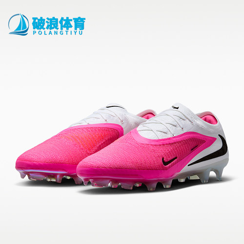 Nike/耐克正品Phantom 6 Low Elite男士运动足球鞋IH1778-900