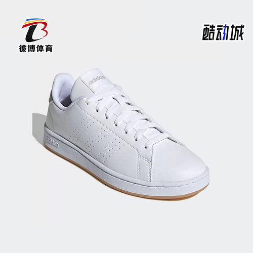 阿迪达斯男女低帮休闲板鞋