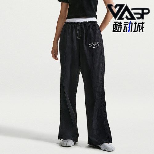 Nike/耐克正品Sportswear女士运动高腰降落伞时尚长裤IR7573-010
