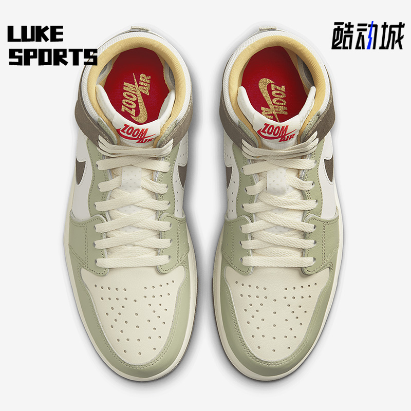 耐克男女休闲运动板鞋