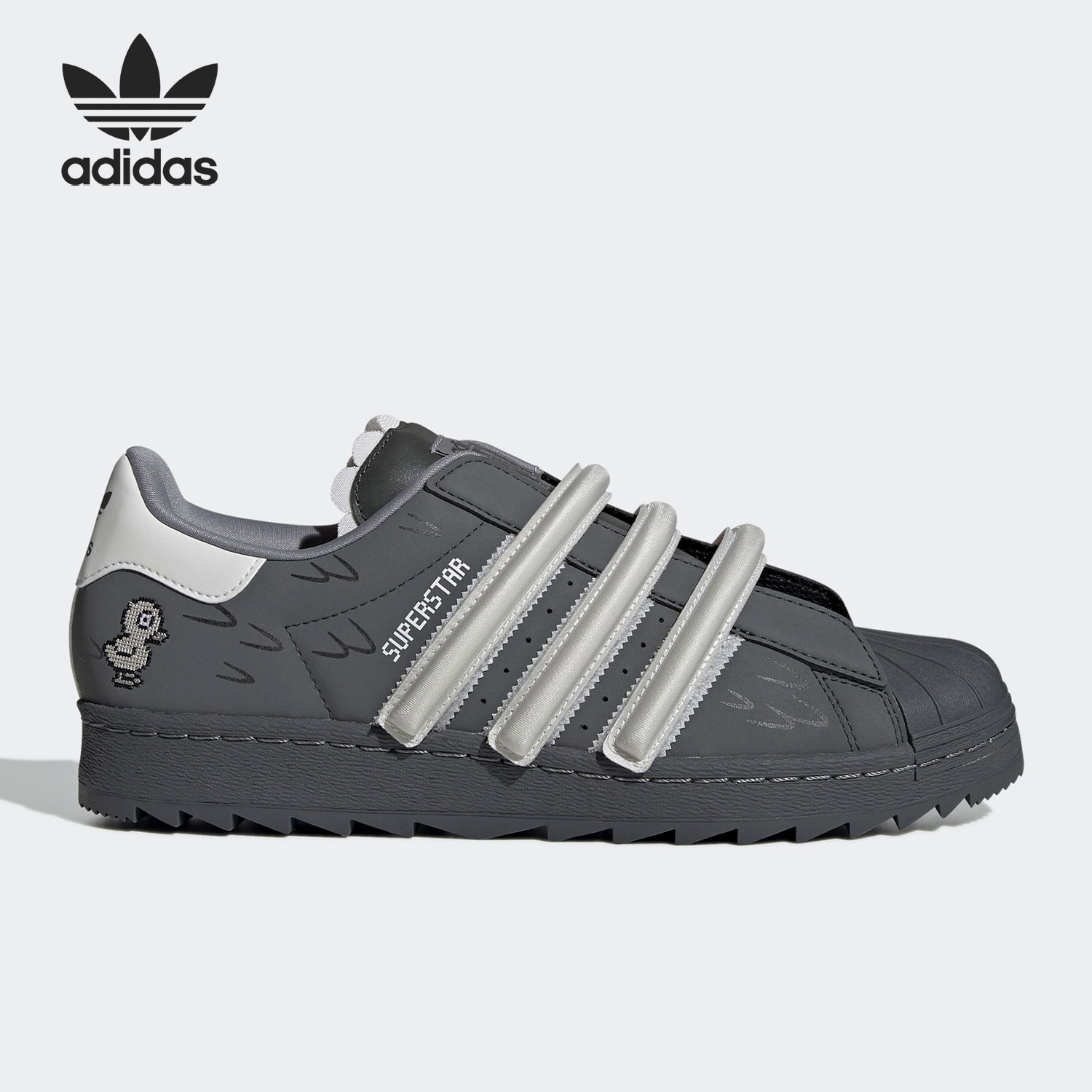 Adidas/阿迪达斯官方正品三叶草Superstar MS 联名男女板鞋GZ6992