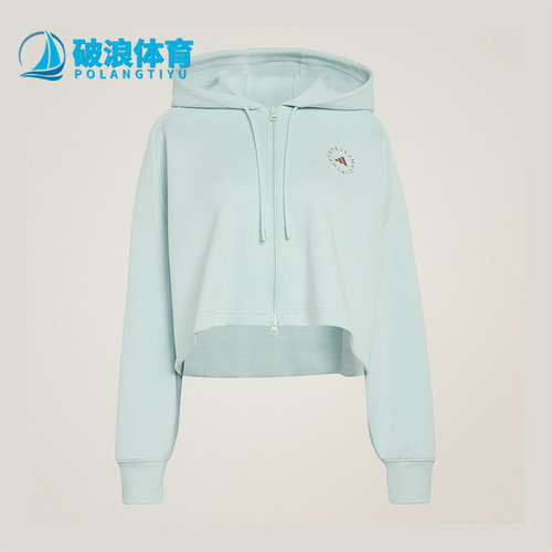 Adidas/阿迪达斯正品SMC新款女浅蓝色运动生活经典夹克外套JZ0655