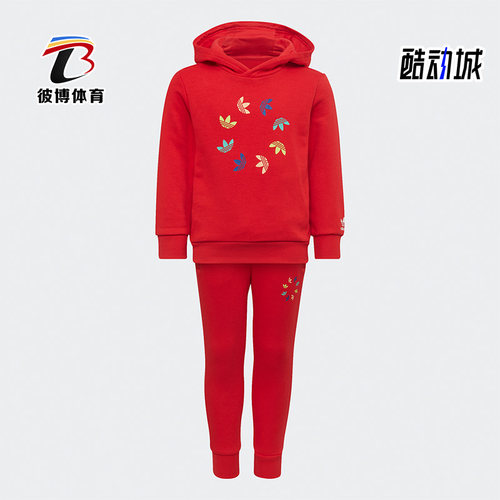 Adidas/阿迪达斯小童运动套装
