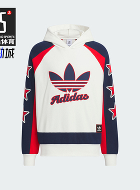 Adidas/阿迪达斯正品三叶草男女时尚时尚拼接连帽卫衣JN0779