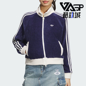 休闲户外运动外套JN0724 三叶草女士经典 Adidas 阿迪达斯正品