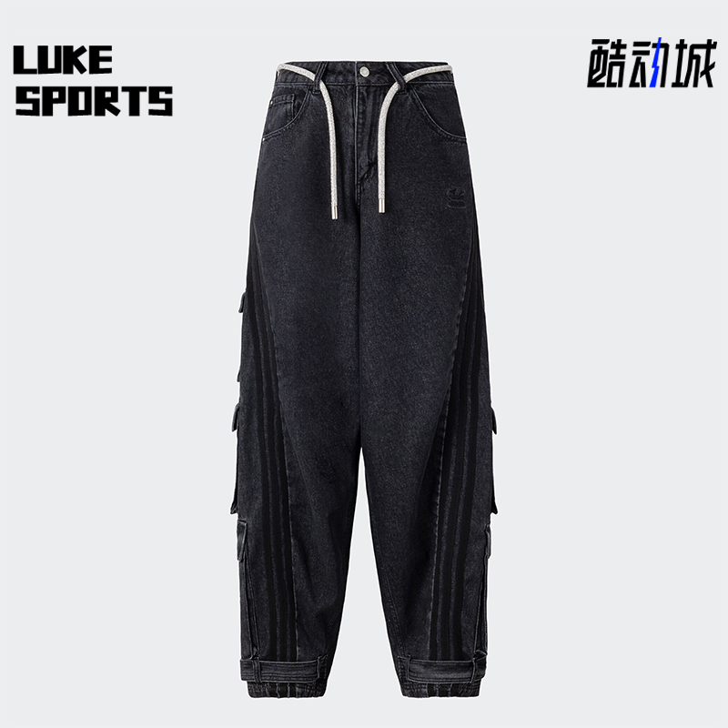 阿迪达斯女士运动休闲长裤