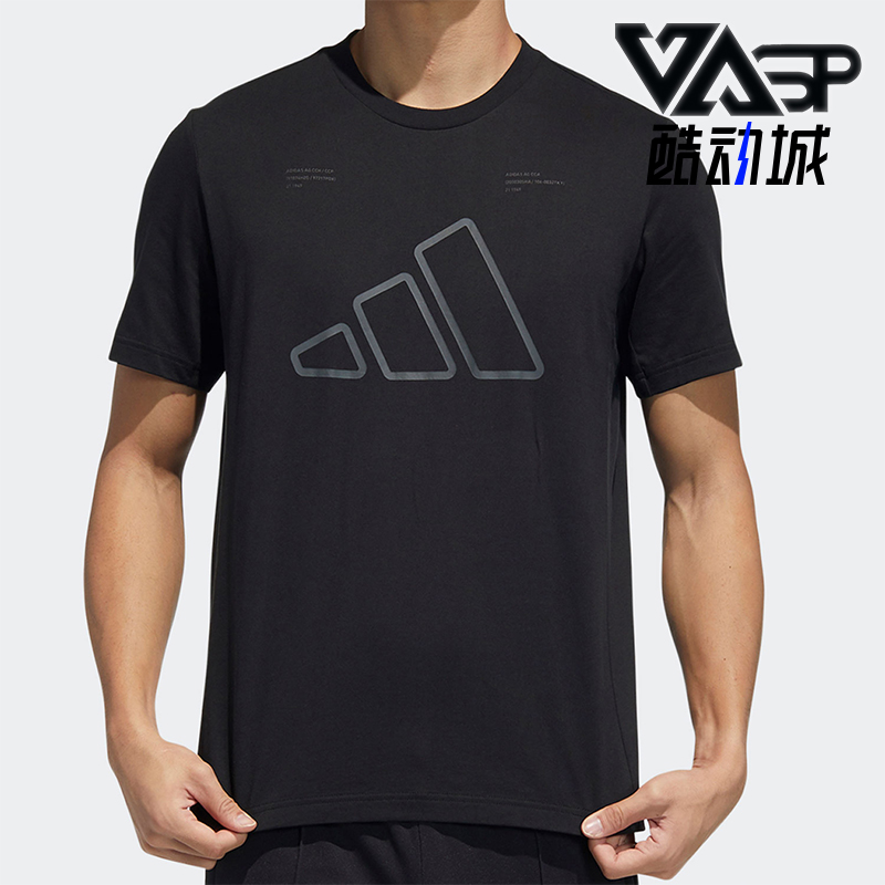Adidas/阿迪达斯正品TECH GRAPHIC TEE男士透气针织短袖T恤GP0983