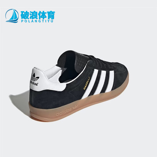 阿迪达斯男女同款耐磨缓震板鞋