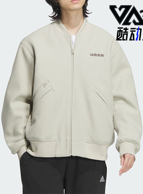 Adidas/阿迪达斯正品秋冬男女运动保暖宽松飞行员休闲棉服JL9565