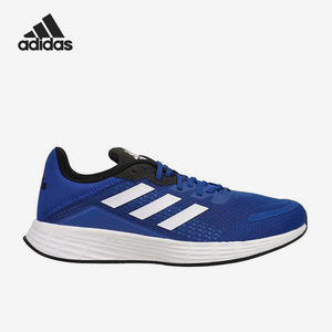 Adidas/阿迪达斯官方正品Duramo SL 男子缓震运动跑步鞋FW8678