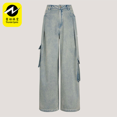 Adidas/阿迪达斯正品三叶草女士工装做旧牛仔经典宽松长裤KU9533