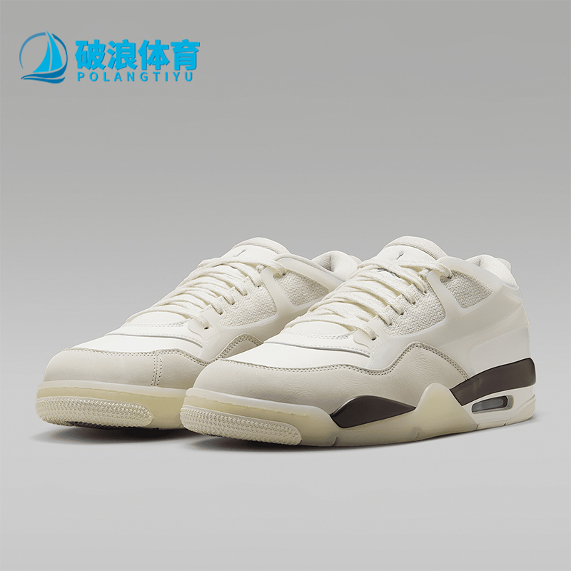 Nike/耐克正品JORDAN男士气垫缓震耐磨经典拼接篮球鞋IB8857-141