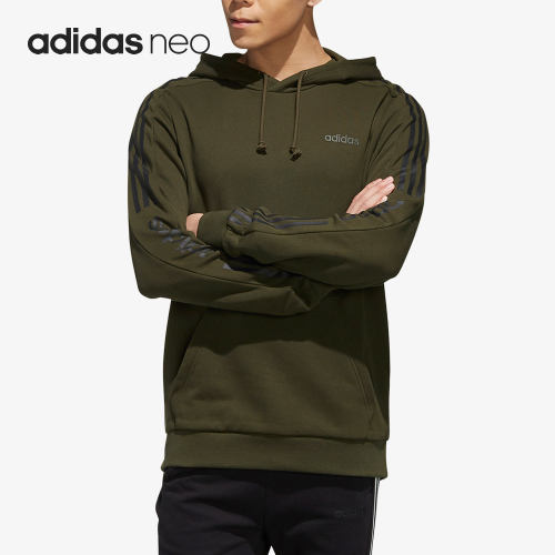 Adidas/阿迪达斯官方正品NEO M CE 3S HDY 男子套头卫衣 FK5807